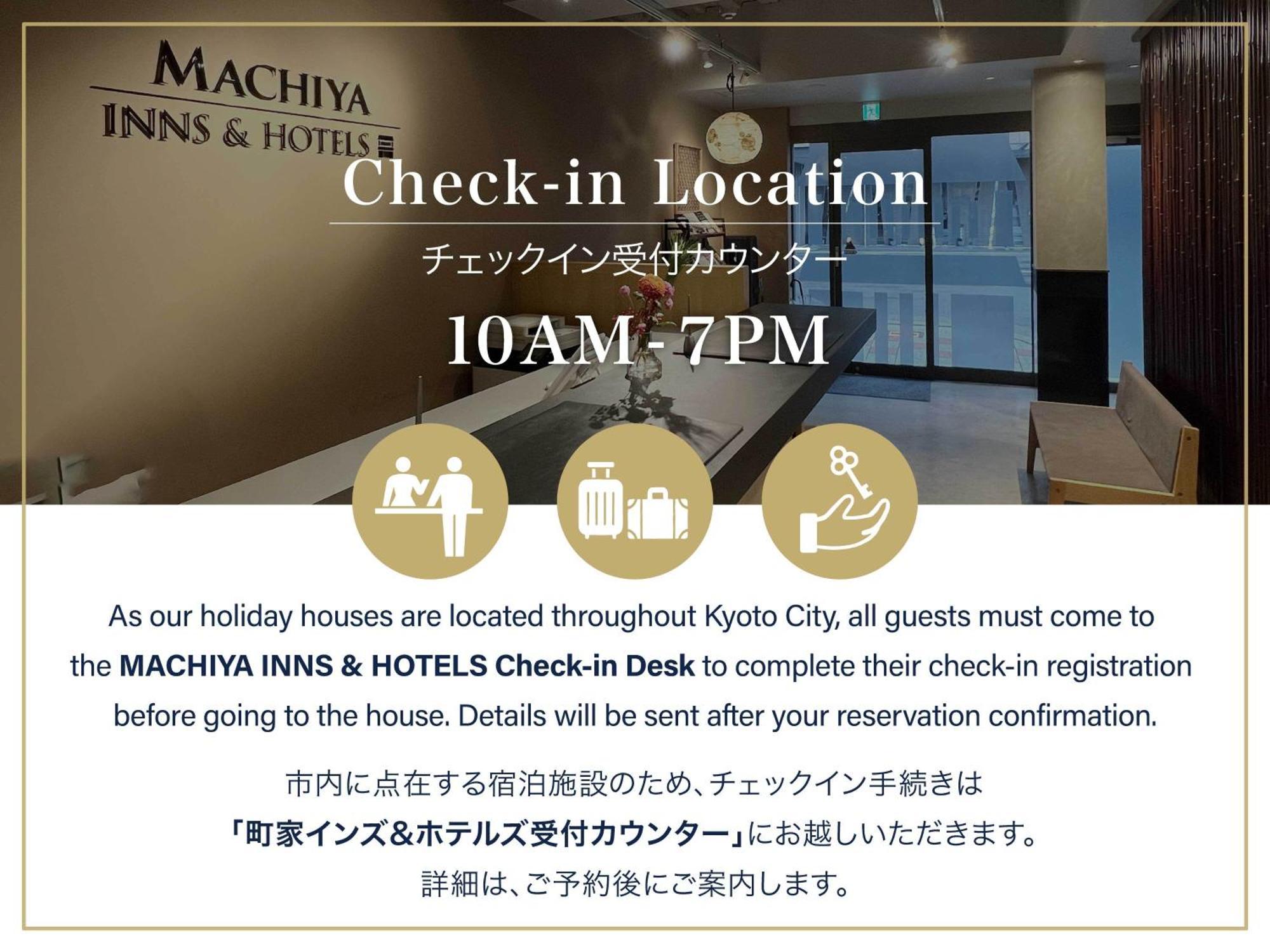 Hanagoromo Machiya House 교토 외부 사진
